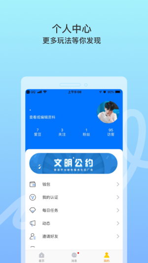 `ZƯƿOD2