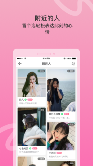 `ZƯƿOD3