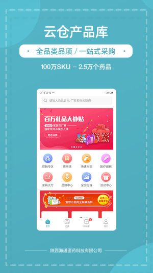 ؈ˎˎappٷ°DƬ1