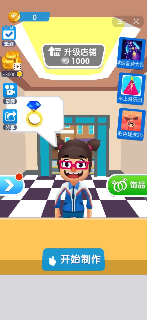 鱦ʦģٷ°ͼ2: