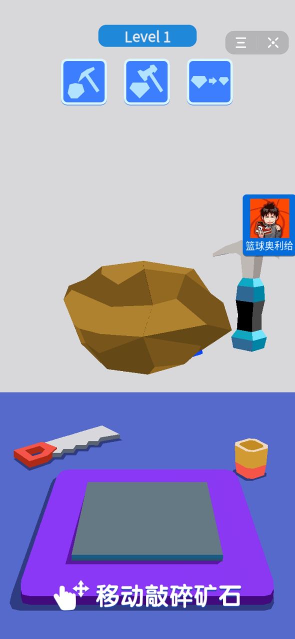 鱦ʦģٷ°ͼ1: