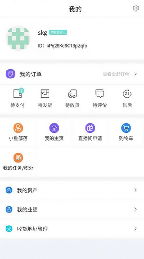 С۱app°ͼ1: