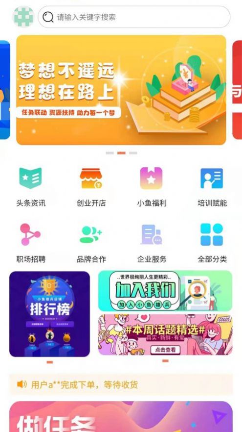 С۱app°ͼ2: