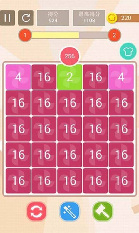 ���ִ�����Ϸ���º����ͼ1: