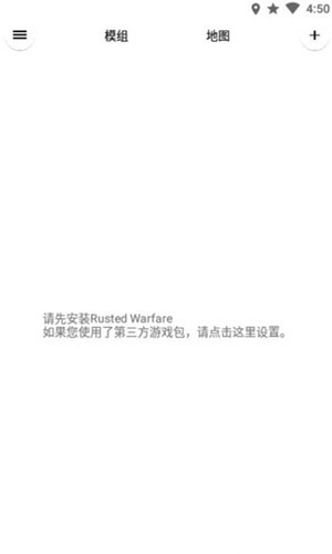 Fnrust°1.14dD2: