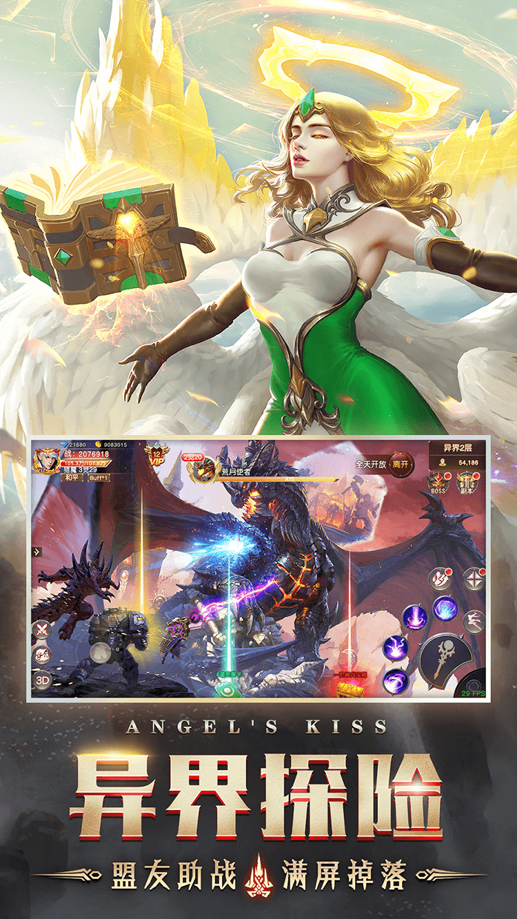 �籩֮�����������ʽ�ٷ���ͼ3: