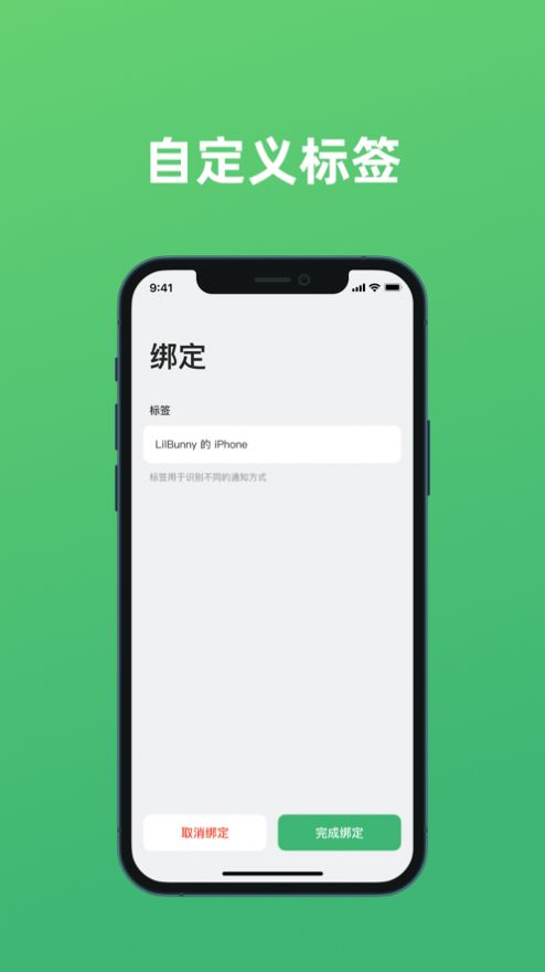 뾯appٷͼ3:
