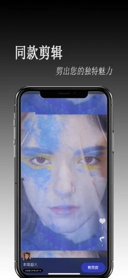 Ȧapp°ͼƬ1