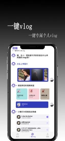 Ȧapp°ͼ1: