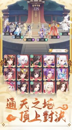 ���������ιٷ����°�ͼ10: