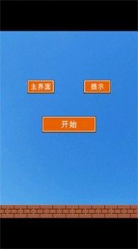 Ԫ��è����Ϸ�ٷ����°�ͼ1: