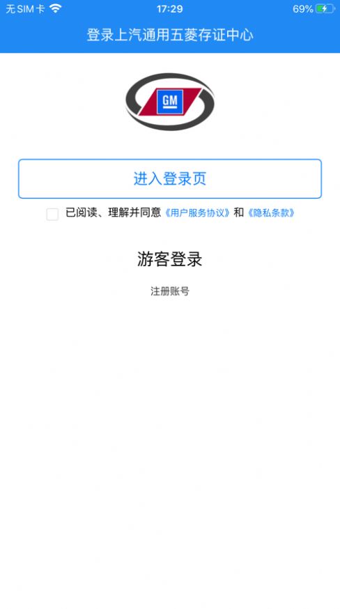 appٷͼ3: