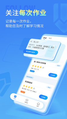 Ľÿappٷ汾ͼ3: