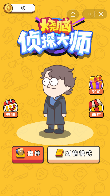 X̽󎟶[¹ٷD1: