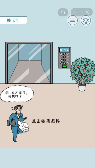 X̽󎟶[¹ٷDƬ1
