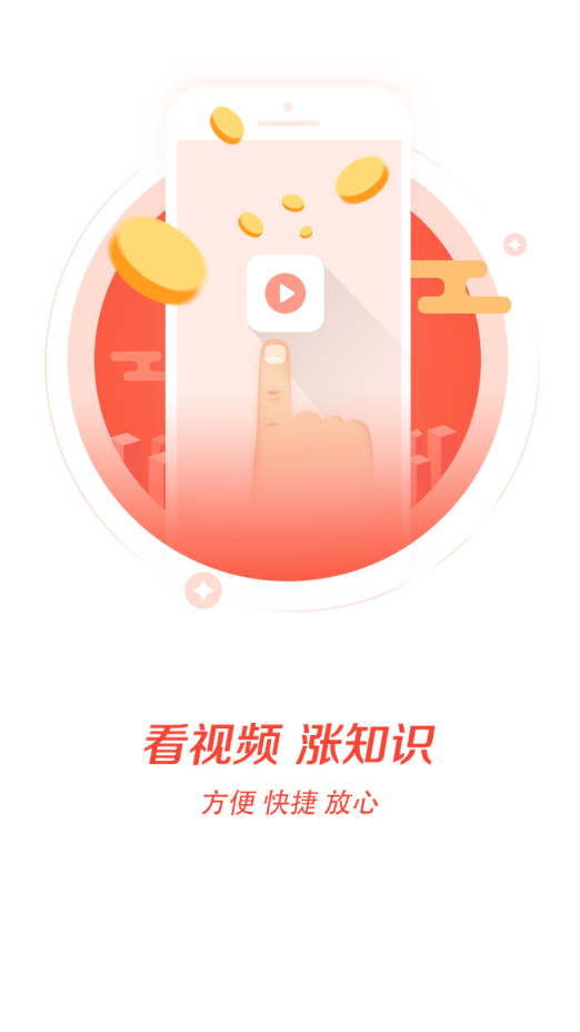 ţСُappٷdD2: