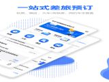 ɰappٷ v4.0.9