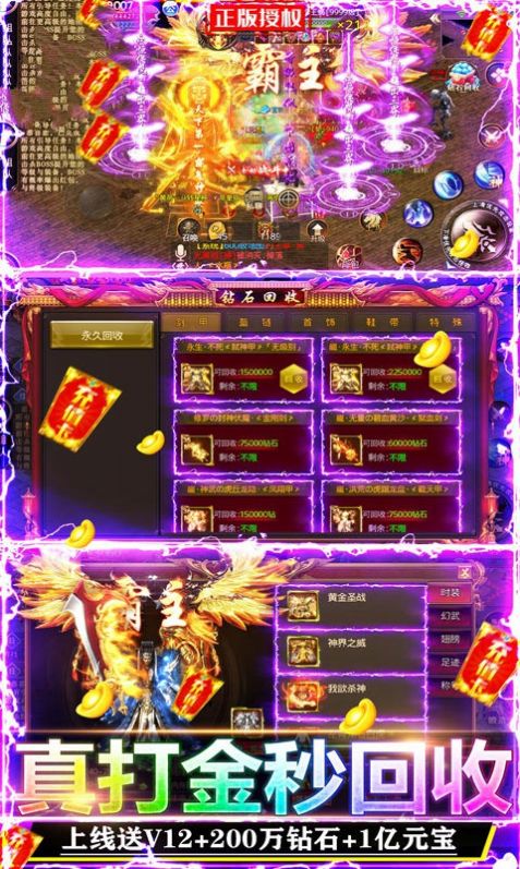 ���Ǿ���Ĭ�ϻ����ιٷ���ͼ1: