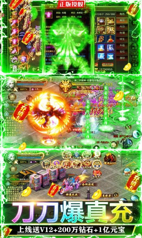 ���Ǿ���Ĭ�ϻ����ιٷ���ͼ2: