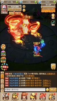 ���������λó���ս��Ϸ�ٷ�����ͼƬ1