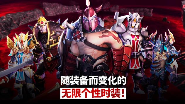 ֮Ӣ�����°���Ϸ�ٷ�����ͼ2: