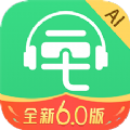 三毛遊電子導遊app官方軟件 v7.2.0