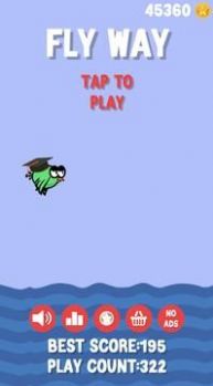 еwBΑİ(Fly Way)D2: