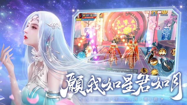 ���Ǿ����ΰ�׿������ͼƬ1