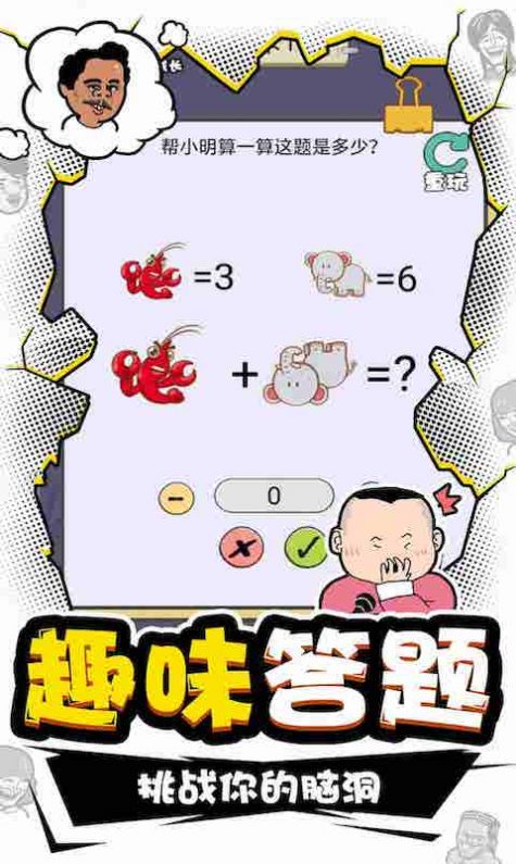 IQ\ΑtdD2: