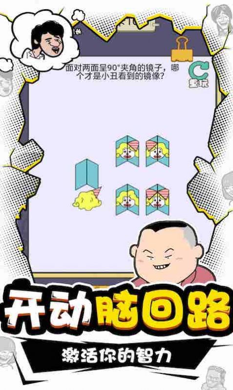 IQ\ΑtdD1:
