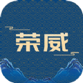上汽荣威app最新版下载 v2.6.4
