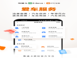 ETCappٷƻ v4.6.8