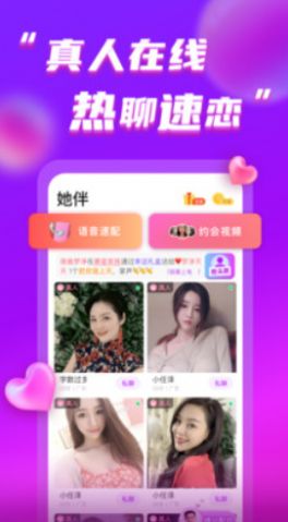 appֻͼ3: