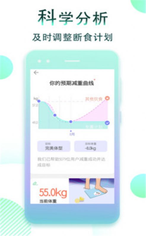 ʶʳ׷appٷ° v1.1.32ͼ