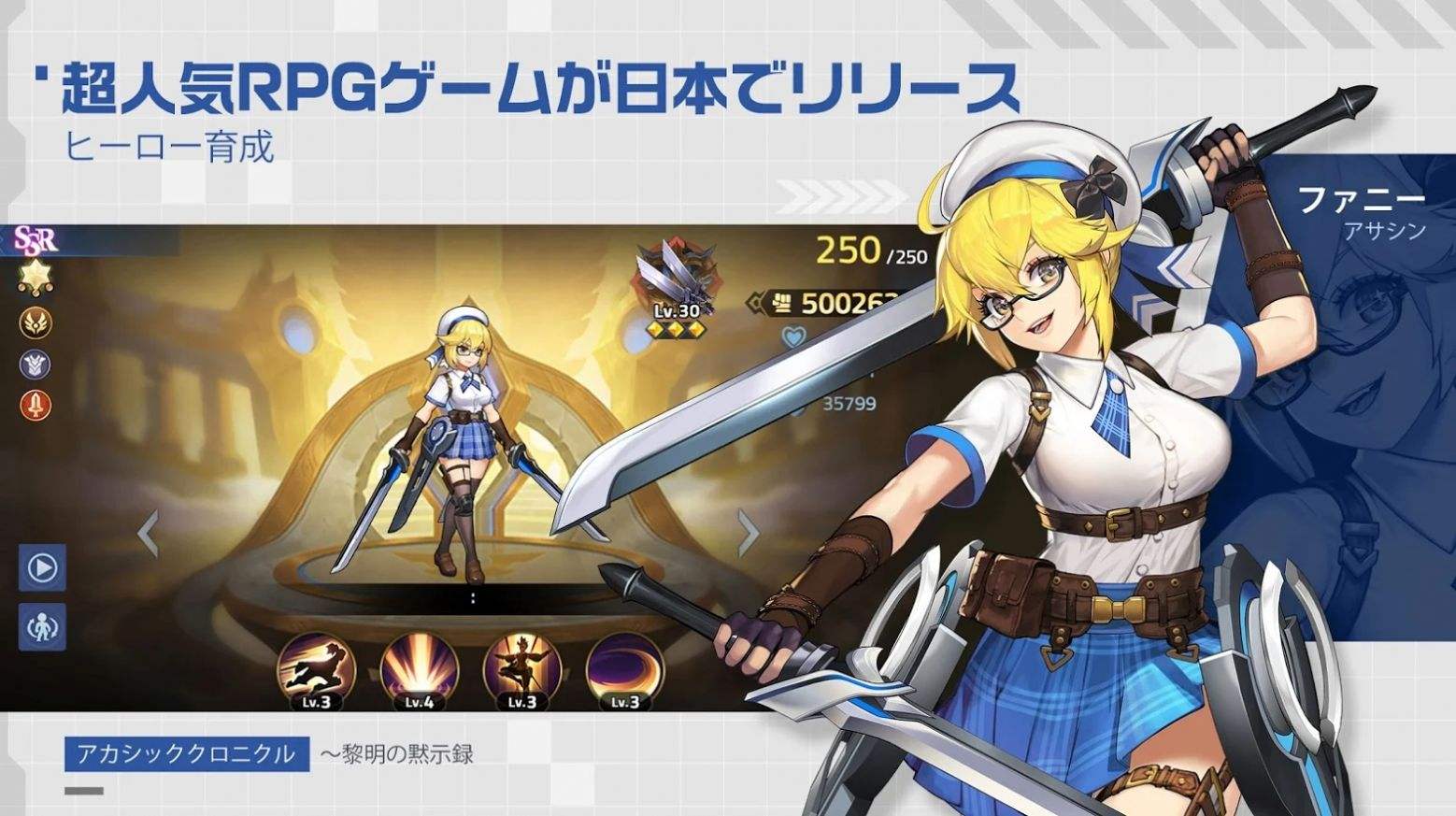 rpg[ϼ