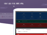 ¼app°ذװ v6.2.1