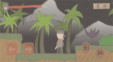 ֮Α֙C(j)׿D2: