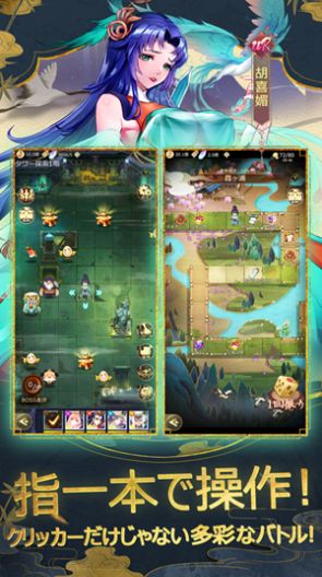 �˰��������������Ĺٷ���ͼ2: