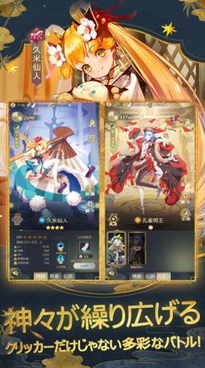 �˰��������������Ĺٷ���ͼƬ1