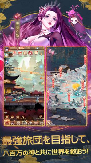 �˰��������������Ĺٷ���ͼƬ5