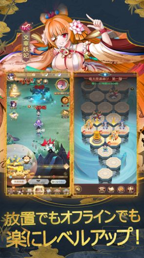 �˰��������������Ĺٷ���ͼ7: