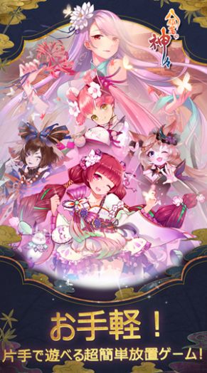 �˰��������������Ĺٷ���ͼ9: