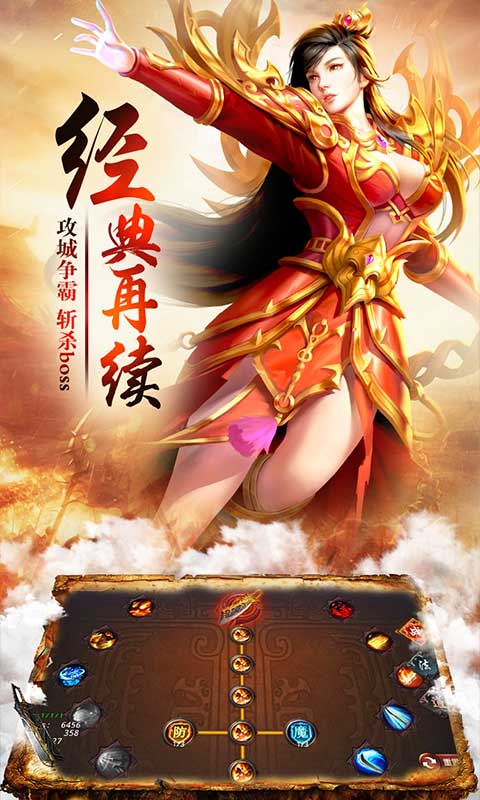 �洫�����ιٷ����°�ͼƬ1