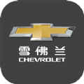 MyChevyг¼appعٷ v8.2.2