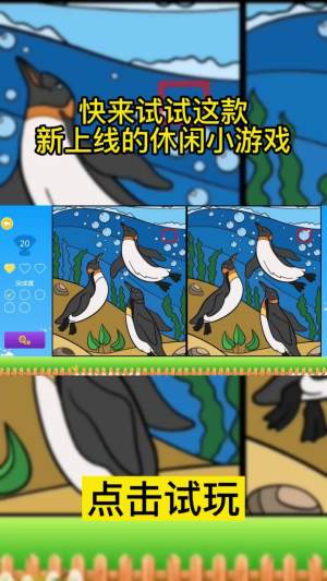 Ҳ[D2