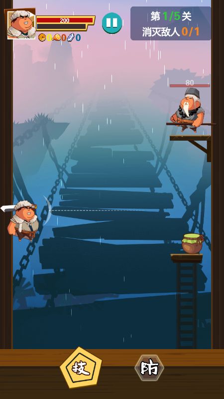 �ֽ������ΰ�׿�ٷ���ͼ3: