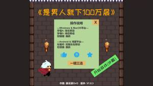 ˾100f[İ׿棨man down)DƬ1