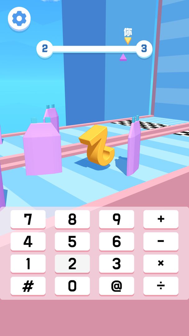 ���ַ���ͣС��Ϸ�ٷ�������ͼ2: