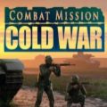 սսϷİ棨Combat Mission Cold War v1.0