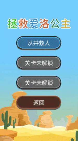 Ȑ幫[D2